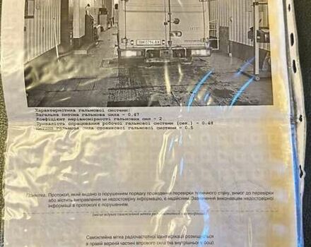 Желтый Мерседес Варио, объемом двигателя 4.2 л и пробегом 440 тыс. км за 15500 $, фото 14 на Automoto.ua