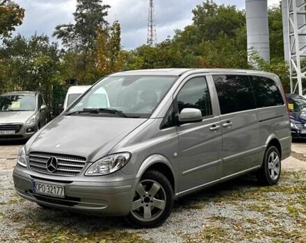 Серый Мерседес Варио, объемом двигателя 3 л и пробегом 246 тыс. км за 3200 $, фото 1 на Automoto.ua