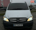 Белый Мерседес Виано, объемом двигателя 2.2 л и пробегом 293 тыс. км за 10700 $, фото 26 на Automoto.ua