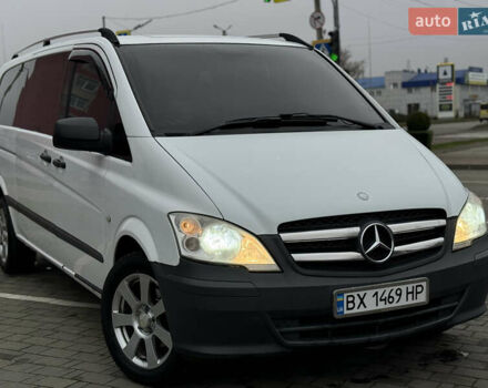 Белый Мерседес Виано, объемом двигателя 2.2 л и пробегом 293 тыс. км за 10700 $, фото 25 на Automoto.ua