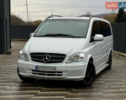 Мерседес Виано 2011 в Сваляве на Automoto.ua Белый Мерседес Виано, объемом двигателя 2.2 л и пробегом 419 тыс. км за 15200 $, фото 1 на Automoto.ua