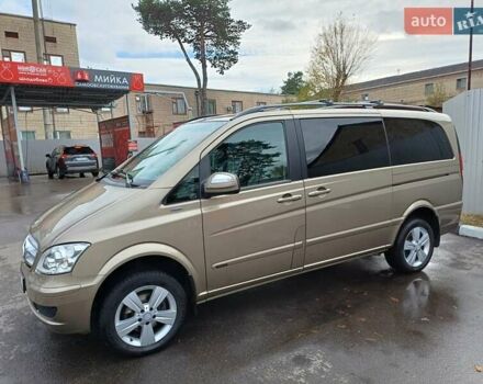 Бежевый Мерседес Виано, объемом двигателя 2.14 л и пробегом 317 тыс. км за 24000 $, фото 1 на Automoto.ua