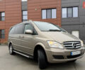 Бежевый Мерседес Виано, объемом двигателя 2.14 л и пробегом 236 тыс. км за 19300 $, фото 1 на Automoto.ua