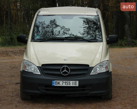 Мерседес Виано 2011 в Рокитное на Automoto.ua Бежевый Мерседес Виано, объемом двигателя 2.2 л и пробегом 396 тыс. км за 13000 $, фото 1 на Automoto.ua