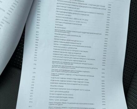 Черный Мерседес Виано, объемом двигателя 2.14 л и пробегом 238 тыс. км за 21500 $, фото 36 на Automoto.ua