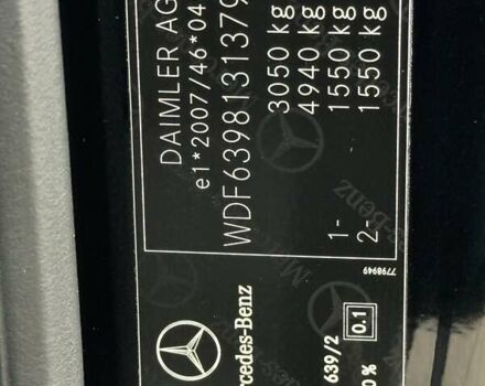 Черный Мерседес Виано, объемом двигателя 2.14 л и пробегом 238 тыс. км за 21500 $, фото 34 на Automoto.ua