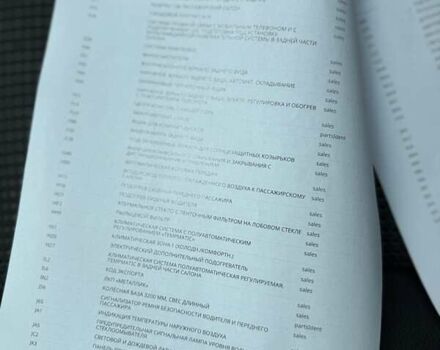 Черный Мерседес Виано, объемом двигателя 2.14 л и пробегом 238 тыс. км за 21500 $, фото 32 на Automoto.ua