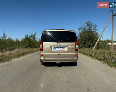 Мерседес Виано 2012 в Запорожье на Automoto.ua Коричневый Мерседес Виано, объемом двигателя 2.2 л и пробегом 296 тыс. км за 18500 $, фото 8 на Automoto.ua