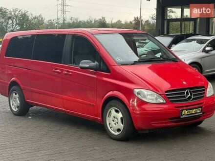 Мерседес Виано 2008 в Черновцах на Automoto.ua Красный Мерседес Виано, объемом двигателя 2.15 л и пробегом 297 тыс. км за 11300 $, фото 1 на Automoto.ua