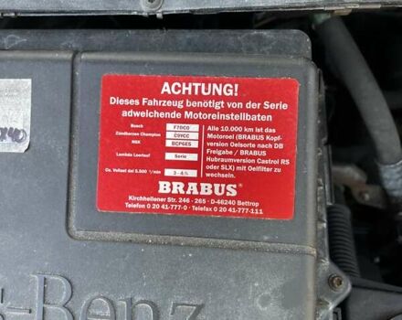 Серый Мерседес Виано, объемом двигателя 2.15 л и пробегом 332 тыс. км за 7800 $, фото 6 на Automoto.ua