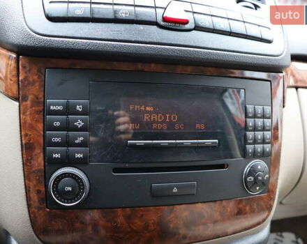 Серый Мерседес Виано, объемом двигателя 2.15 л и пробегом 327 тыс. км за 14900 $, фото 26 на Automoto.ua