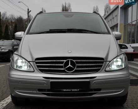 Серый Мерседес Виано, объемом двигателя 2.14 л и пробегом 202 тыс. км за 19900 $, фото 13 на Automoto.ua