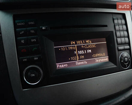 Серый Мерседес Виано, объемом двигателя 3.5 л и пробегом 302 тыс. км за 14300 $, фото 9 на Automoto.ua