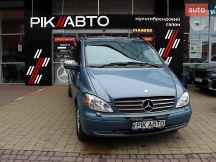 Сірий Мерседес Віано, об'ємом двигуна 2.15 л та пробігом 327 тис. км за 14900 $, фото 1 на Automoto.ua