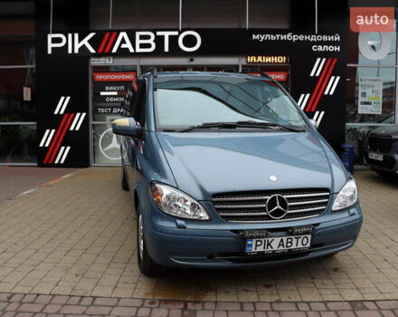 Серый Мерседес Виано, объемом двигателя 2.15 л и пробегом 327 тыс. км за 14900 $, фото 1 на Automoto.ua
