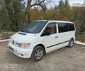 Белый Мерседес Vito 108, объемом двигателя 2.2 л и пробегом 408 тыс. км за 6500 $, фото 1 на Automoto.ua