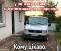 Белый Мерседес Вито, объемом двигателя 2 л и пробегом 300 тыс. км за 2899 $, фото 1 на Automoto.ua