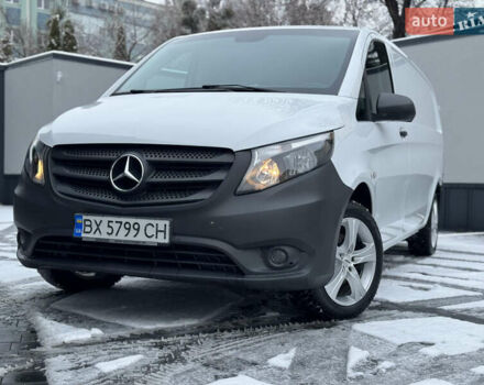 Белый Мерседес Вито, объемом двигателя 2.14 л и пробегом 143 тыс. км за 15999 $, фото 1 на Automoto.ua