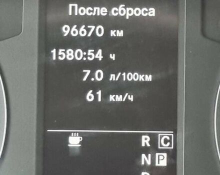 Белый Мерседес Вито, объемом двигателя 2 л и пробегом 210 тыс. км за 22900 $, фото 53 на Automoto.ua