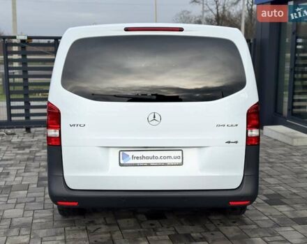 Белый Мерседес Вито, объемом двигателя 2 л и пробегом 186 тыс. км за 25500 $, фото 11 на Automoto.ua