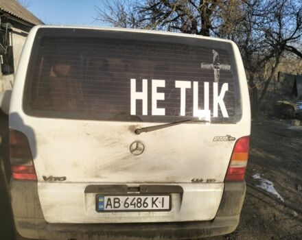 Білий Мерседес Віто, об'ємом двигуна 2.2 л та пробігом 20 тис. км за 2483 $, фото 1 на Automoto.ua