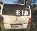 Білий Мерседес Віто, об'ємом двигуна 2.2 л та пробігом 20 тис. км за 2483 $, фото 1 на Automoto.ua
