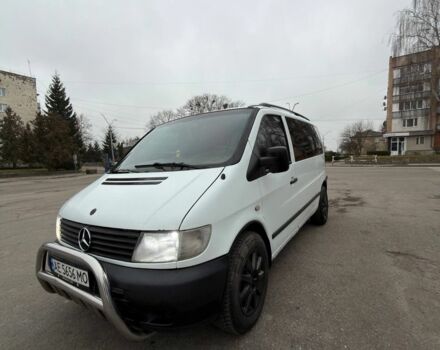 Белый Мерседес Вито, объемом двигателя 2.1 л и пробегом 300 тыс. км за 5500 $, фото 5 на Automoto.ua