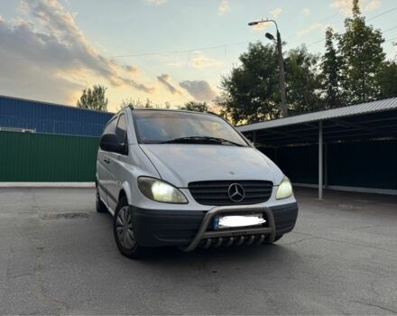 Мерседес Вито 2005 в Кривом Роге на Automoto.ua Белый Мерседес Вито, объемом двигателя 2.1 л и пробегом 5 тыс. км за 4800 $, фото 1 на Automoto.ua