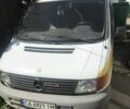 Белый Мерседес Вито, объемом двигателя 2 л и пробегом 300 тыс. км за 1567 $, фото 1 на Automoto.ua