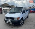 Белый Мерседес Вито, объемом двигателя 2.15 л и пробегом 389 тыс. км за 3700 $, фото 1 на Automoto.ua