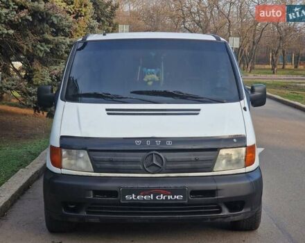 Мерседес Вито 2000 в Николаеве на Automoto.ua Белый Мерседес Вито, объемом двигателя 2.2 л и пробегом 261 тыс. км за 4590 $, фото 2 на Automoto.ua