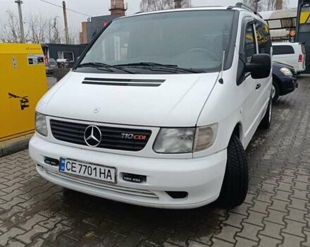 Белый Мерседес Вито, объемом двигателя 2.15 л и пробегом 370 тыс. км за 5700 $, фото 5 на Automoto.ua