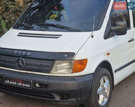 Мерседес Вито 2000 в Николаеве на Automoto.ua Белый Мерседес Вито, объемом двигателя 2.2 л и пробегом 261 тыс. км за 4590 $, фото 1 на Automoto.ua