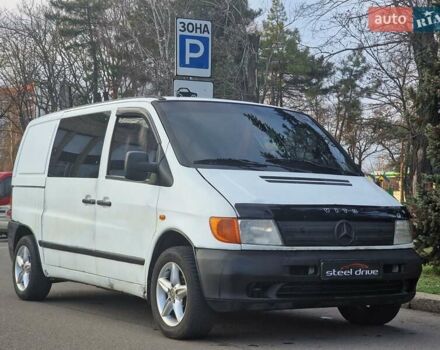 Мерседес Вито 2000 в Николаеве на Automoto.ua Белый Мерседес Вито, объемом двигателя 2.2 л и пробегом 261 тыс. км за 4590 $, фото 3 на Automoto.ua