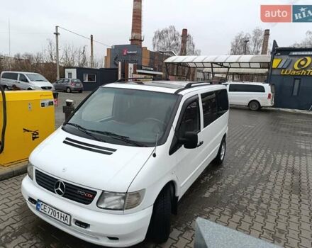 Белый Мерседес Вито, объемом двигателя 2.15 л и пробегом 370 тыс. км за 5700 $, фото 4 на Automoto.ua