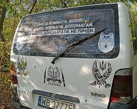 Белый Мерседес Вито, объемом двигателя 0 л и пробегом 660 тыс. км за 3200 $, фото 6 на Automoto.ua