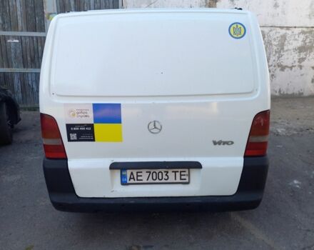 Белый Мерседес Вито, объемом двигателя 2.1 л и пробегом 235 тыс. км за 1800 $, фото 7 на Automoto.ua