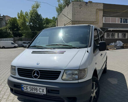 Белый Мерседес Вито, объемом двигателя 2.15 л и пробегом 301 тыс. км за 7300 $, фото 6 на Automoto.ua
