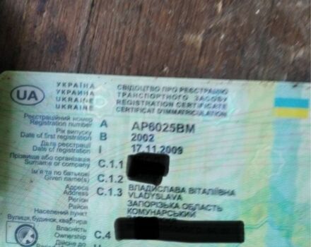 Білий Мерседес Віто, об'ємом двигуна 0.22 л та пробігом 210 тис. км за 4510 $, фото 11 на Automoto.ua