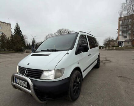 Белый Мерседес Вито, объемом двигателя 2.15 л и пробегом 300 тыс. км за 5500 $, фото 5 на Automoto.ua