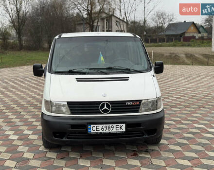 Белый Мерседес Вито, объемом двигателя 2.2 л и пробегом 401 тыс. км за 3300 $, фото 6 на Automoto.ua