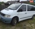 Белый Мерседес Вито, объемом двигателя 2.15 л и пробегом 250 тыс. км за 9000 $, фото 1 на Automoto.ua