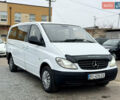 Белый Мерседес Вито, объемом двигателя 2.15 л и пробегом 350 тыс. км за 4700 $, фото 1 на Automoto.ua