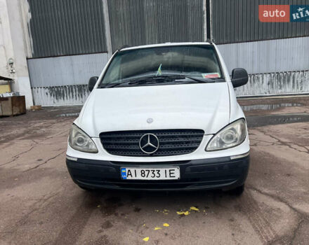 Білий Мерседес Віто, об'ємом двигуна 2.15 л та пробігом 380 тис. км за 4800 $, фото 10 на Automoto.ua