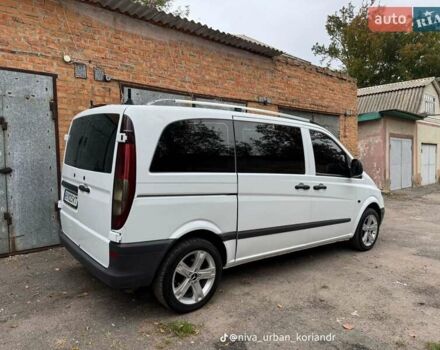 Мерседес Вито 2005 в Виннице на Automoto.ua Белый Мерседес Вито, объемом двигателя 2.15 л и пробегом 450 тыс. км за 8000 $, фото 8 на Automoto.ua