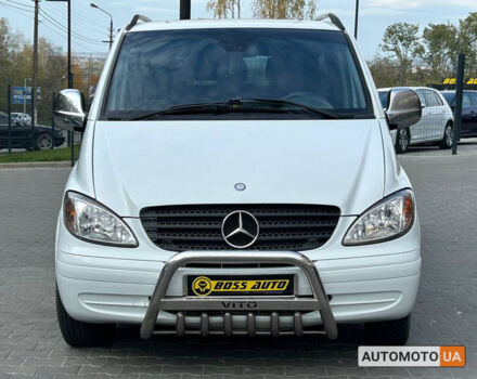 Мерседес Вито 2005 в Черновцах на Automoto.ua Белый Мерседес Вито, объемом двигателя 2.2 л и пробегом 317 тыс. км за 8000 $, фото 1 на Automoto.ua