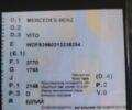 Білий Мерседес Віто, об'ємом двигуна 0 л та пробігом 290 тис. км за 7800 $, фото 1 на Automoto.ua