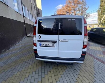 Мерседес Вито 2006 в Житомире на Automoto.ua Белый Мерседес Вито, объемом двигателя 2.1 л и пробегом 266 тыс. км за 7777 $, фото 6 на Automoto.ua