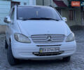 Белый Мерседес Вито, объемом двигателя 2.15 л и пробегом 300 тыс. км за 7000 $, фото 1 на Automoto.ua