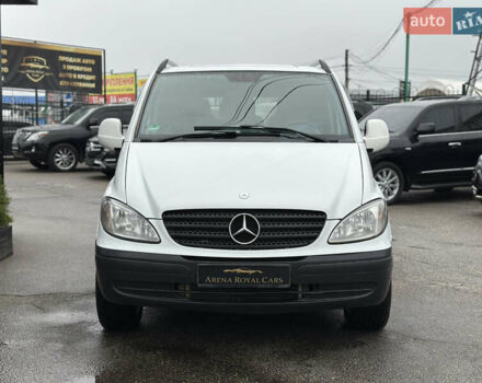 Білий Мерседес Віто, об'ємом двигуна 2.15 л та пробігом 360 тис. км за 6600 $, фото 6 на Automoto.ua
